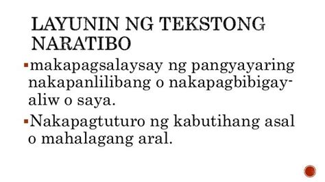 ano ang tekstong naratibo.